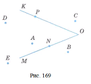 169 на рисунке